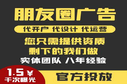 知乎平台信息流广告投放的最新趋势与案例