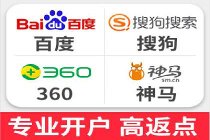 SEM广告案例：创意营销吸睛秘诀