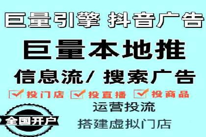 SEM竞价入门指南，经典案例分享